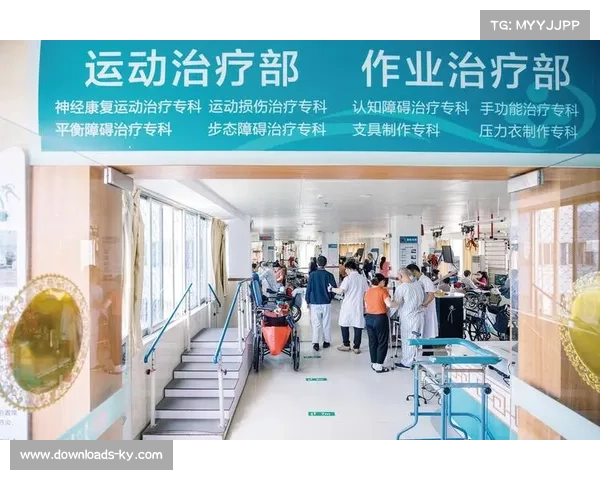 体育医学康复中心成立助力运动员治疗效率大幅提升