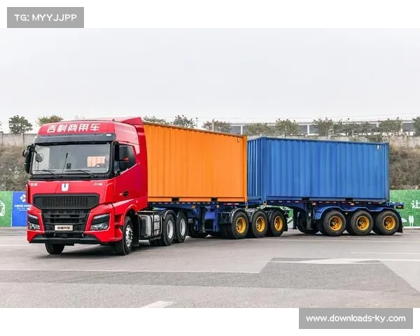 切尔西携手推动电动汽车可持续发展战略赞助合作